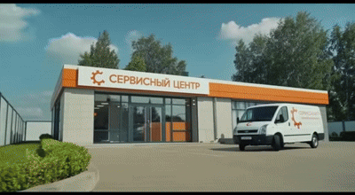 Ремонт зарядной станции